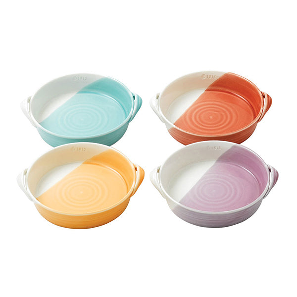 Royal Doulton 1815 Mini Serving Dishes set of 4 Brights 19cm